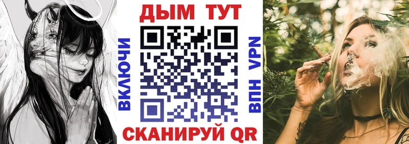 Купить наркотики Сыктывкар A PVP Бошки Шишки Амфетамин Меф мяу мяу ГАШИШ COCAIN