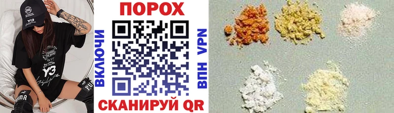 где продают наркотики  Сыктывкар  даркнет официальный сайт  АМФЕТАМИН 98%  ссылка на мегу tor 
