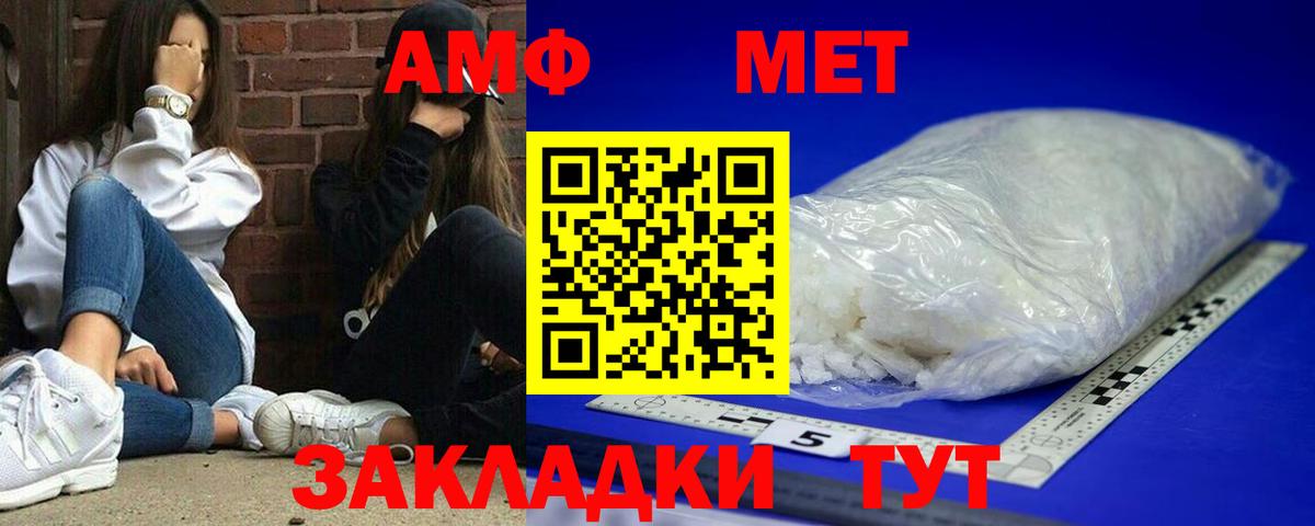 Cocaine Сыктывкар
