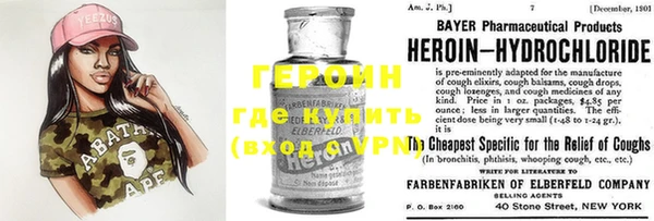 спиды Алексеевка