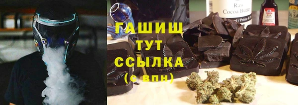 спиды Алексеевка