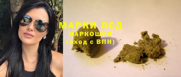 винт Абаза
