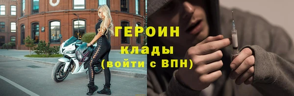 винт Абаза