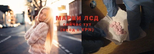 метадон Абинск