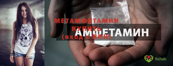мефедрон мука Алзамай