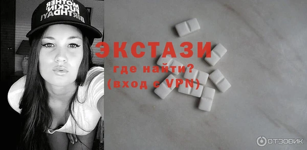 спиды Алексеевка