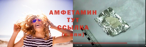 a pvp Абдулино