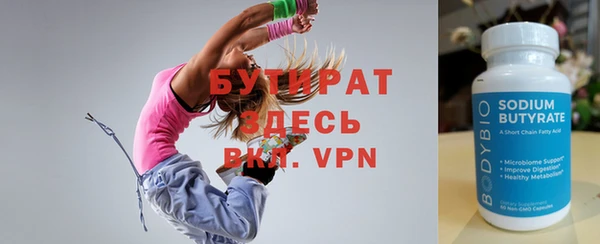 винт Абаза