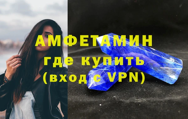 спиды Алексеевка