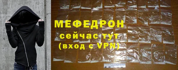 a pvp Абдулино