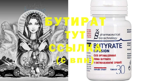 кокс Покачи