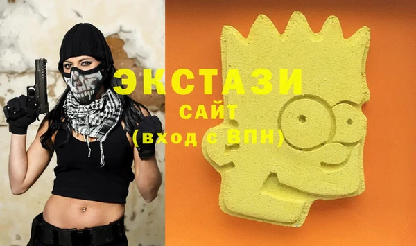 спиды Алексеевка