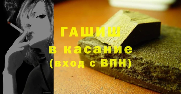 спиды Алексеевка