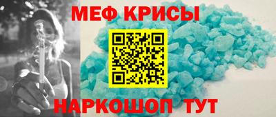 mdma Пушкино