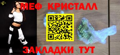 не бодяженный Рузаевка