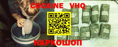 mdma Пушкино