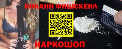 индика Пыть-Ях
