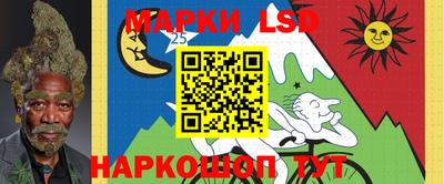 мефедрон Пугачёв