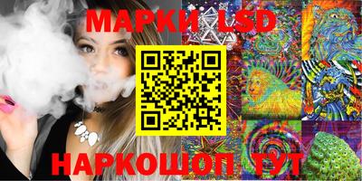 индика Пыть-Ях