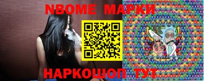 мефедрон Пугачёв