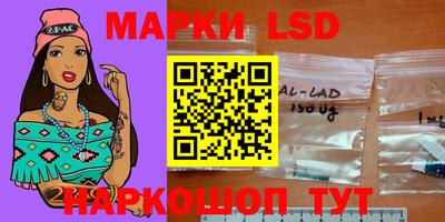 mdma Пушкино