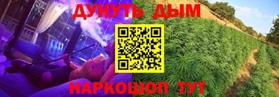 мефедрон Пугачёв