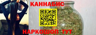 mdma Пушкино