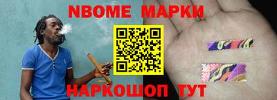 мефедрон Пугачёв