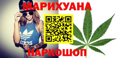мефедрон Пугачёв