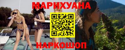 mdma Пушкино