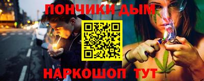 mdma Пушкино