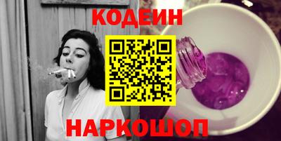 mdma Пушкино
