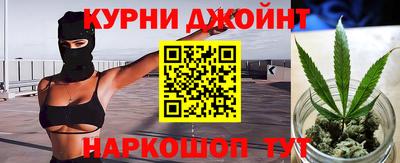 мефедрон Пугачёв