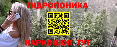 mdma Пушкино