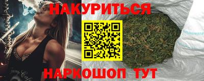 mdma Пушкино