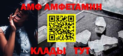 jwh Кохма