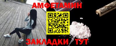 индика Пыть-Ях