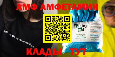 индика Пыть-Ях