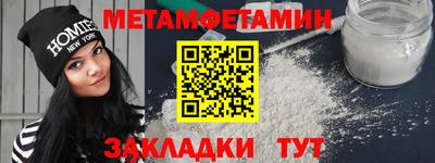 mdma Пушкино