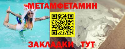 mdma Пушкино
