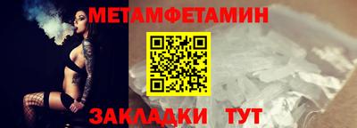 mdma Пушкино