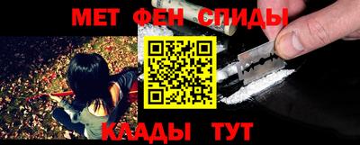 mdma Пушкино
