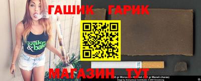 мефедрон Пугачёв