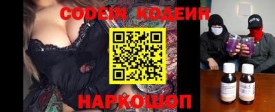 индика Пыть-Ях