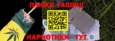 индика Пыть-Ях