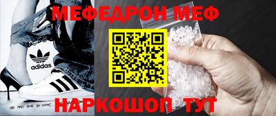 mdma Пушкино