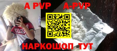 тгк Рязань