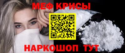 индика Пыть-Ях