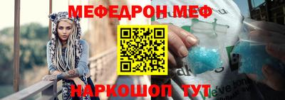 индика Пыть-Ях