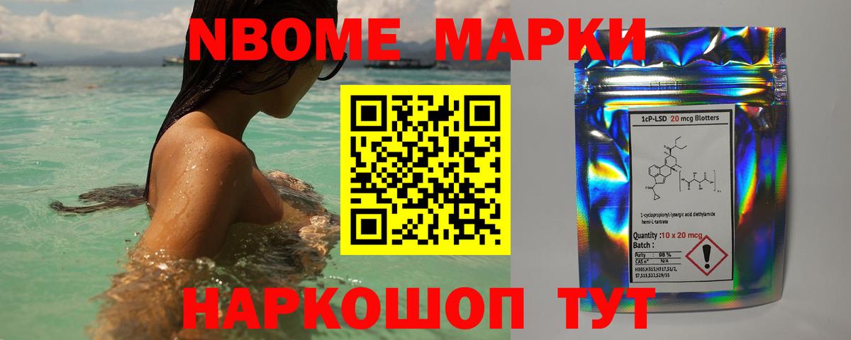 ЛСД экстази ecstasy  Вход с VPN  Лсд 25 экстази кислота  Сыктывкар 